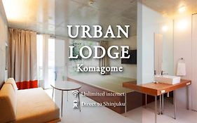 Urban Lodge駒込